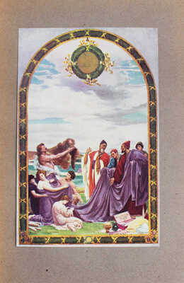 Детская энциклопедия / Под ред. проф. Ю.Н. Вагнера, С.А. Князькова [и др.]. [В 10 т.]. Т. 1-10. М., 1914.